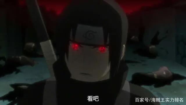 海贼王:宇智波止水开启了万花筒写轮眼为什么要自杀?
