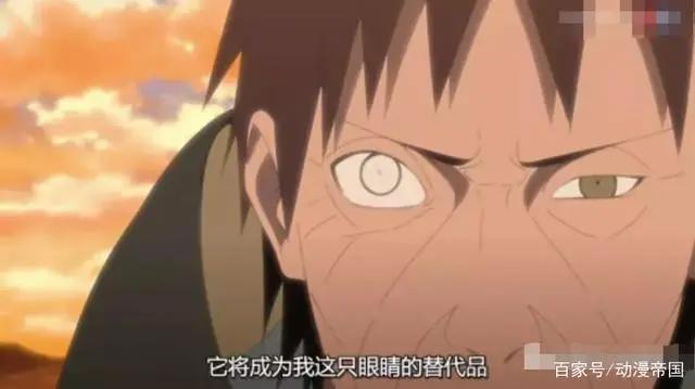 火影忍者：都说宇智波止水很厉害，为什么还被团藏夺去一只眼睛？