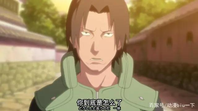 宇智波止水真的信任鼬吗？止水临终前的眼神，证明事实并非是这样