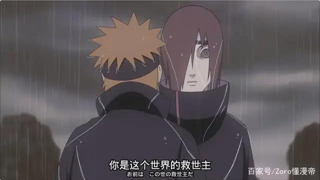 宇智波止水有万花筒写轮眼和瞬身术，为什么他会被团藏夺眼？