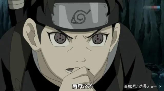 火影忍者：宇智波鼬和宇智波止水相比谁更强？佐助一句话讲出答案