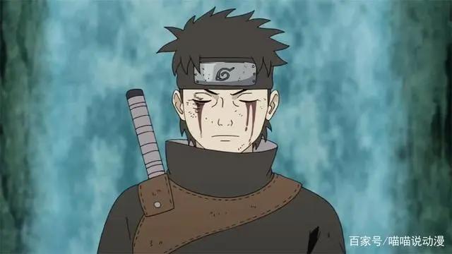 如果宇智波止水没有投河自尽，他最多可以成为什么级别的忍者？