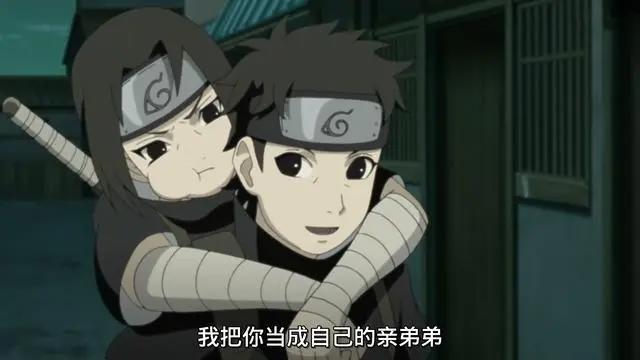 宇智波止水实力强大,人设完美,为何人气却和宇智波鼬相差甚远?