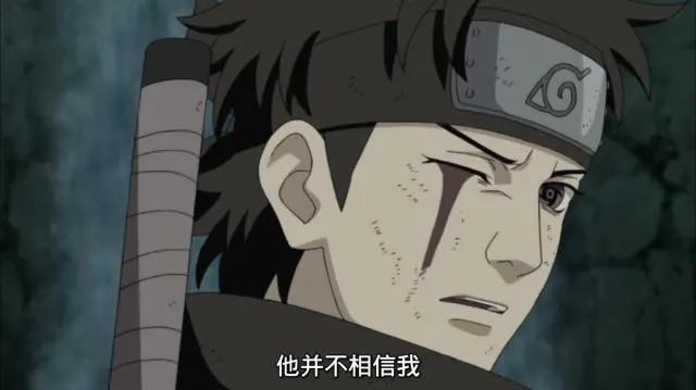 火影忍者：宇智波止水只是被团藏夺走右眼，为何自尽？原因有两点
