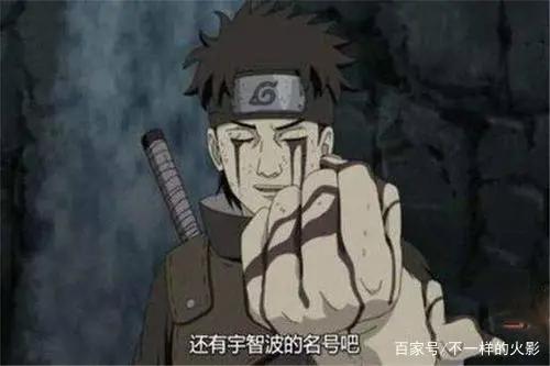 火影忍者bug的存在宇智波止水到底有多强