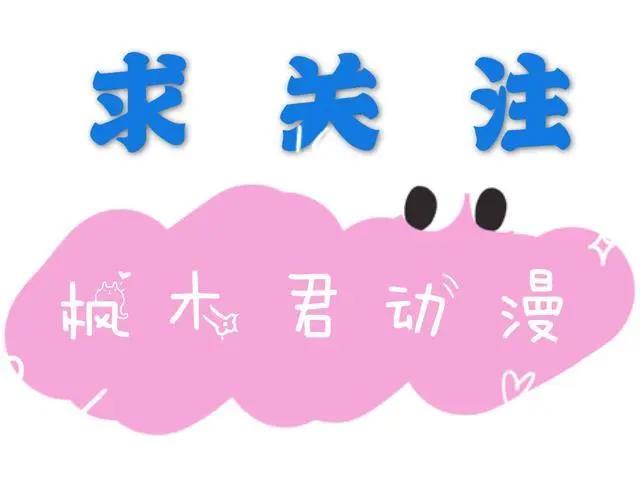 《火影忍者》：在宇智波鼬灭族时，为何全族没有一人能阻挡他？