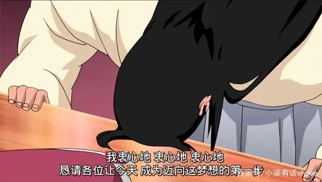 忍者之神千手柱间死因揭晓，并非被斑重创，或与家族秘密有关