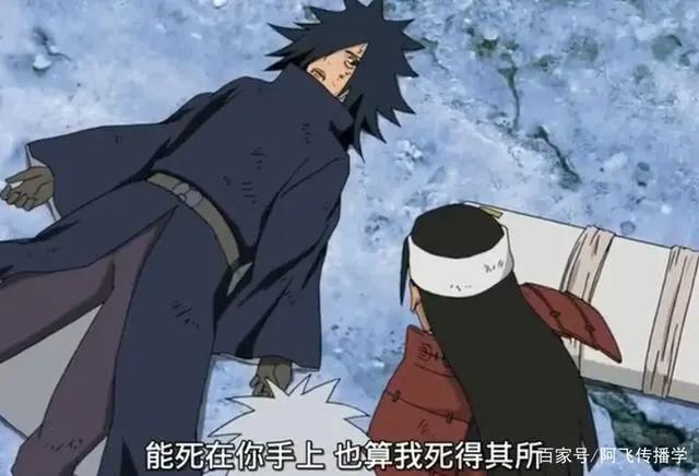 柱间第二次决斗为何要杀死斑？真数千手暴露弱点，让他必须下狠心