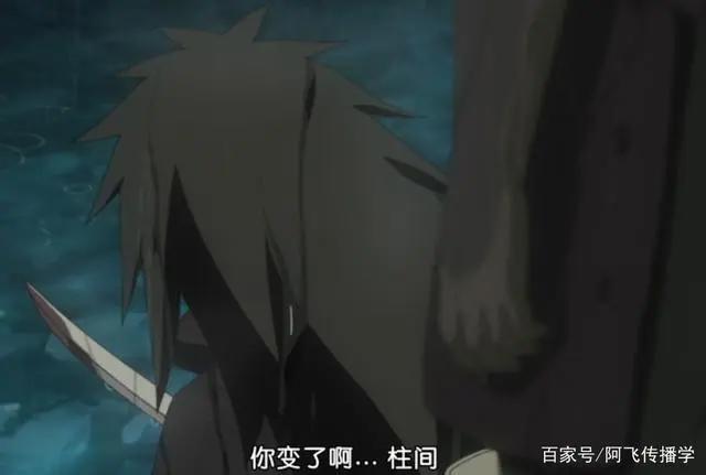 柱间第二次决斗为何要杀死斑？真数千手暴露弱点，让他必须下狠心