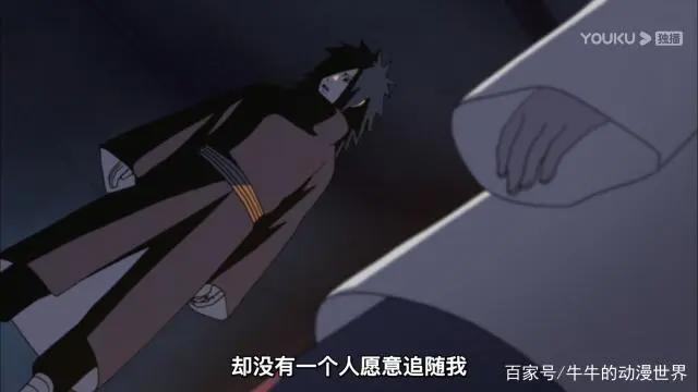 火影：千手柱间才是真正的“两面派”，从他对斑的态度就能发现！