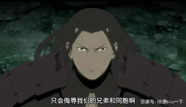 千手柱间的死另有蹊跷？官方解释不被认可，斑爷一语道破官方漏洞