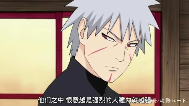 火影忍者：和千手柱间比起来，千手扉间少了一样非常重要的东西