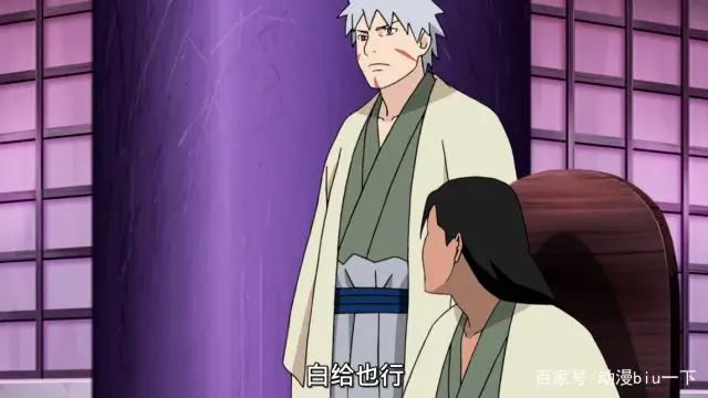火影忍者：和千手柱间比起来，千手扉间少了一样非常重要的东西