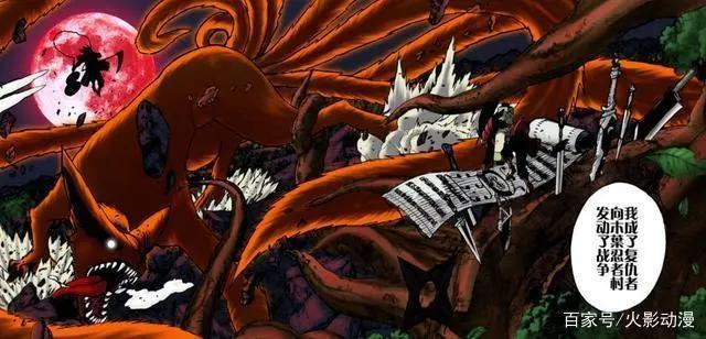 火影忍者：为什么说千手柱间是人生赢家？斑爷三点不如他，完败！