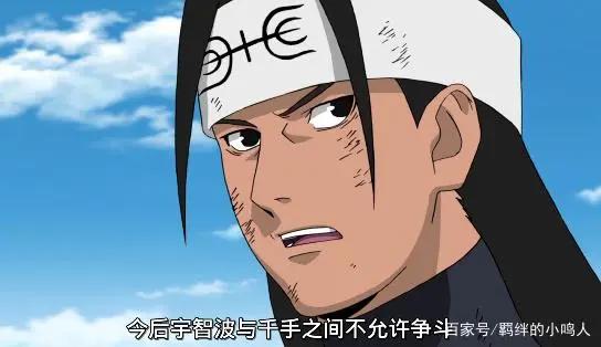 火影忍者：千手一族踪迹全无，并非被灭族，而是由于柱间的授意