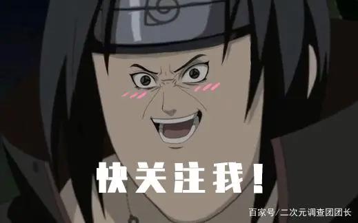 如何评价初代火影——千手柱间