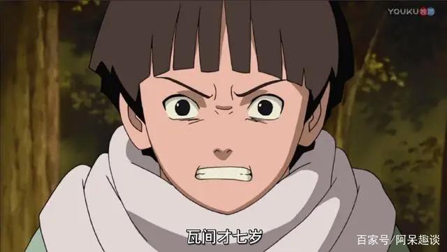 《火影忍者》初代火影千手柱间弟兄四个无一人可以善终