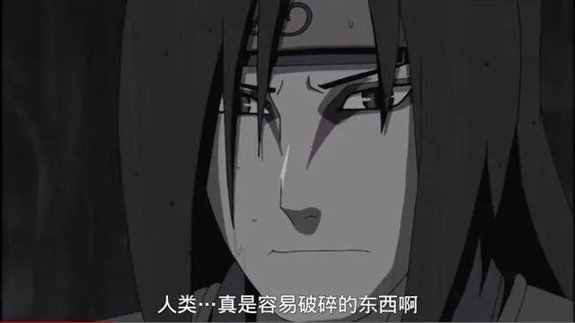 千手柱间的孙子树绳在第二次忍界大战失去生命，改变三忍中的两人