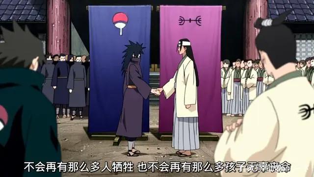 火影忍者：宇智波斑为什么总是不敌千手柱间？