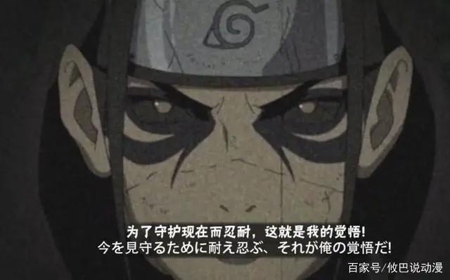 火影忍者：忍者之神千手柱间为何英年早逝，看完长文你就知道了