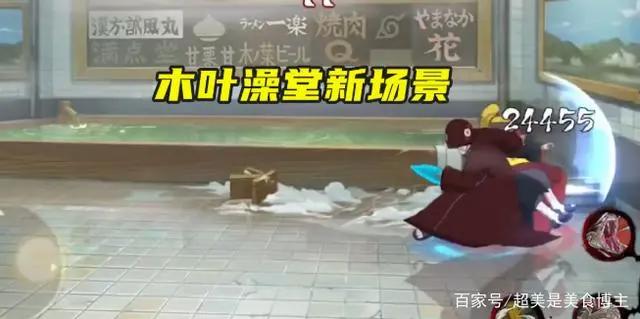 火影手游大更新：秽土水门不能随便闪？他两得到加强