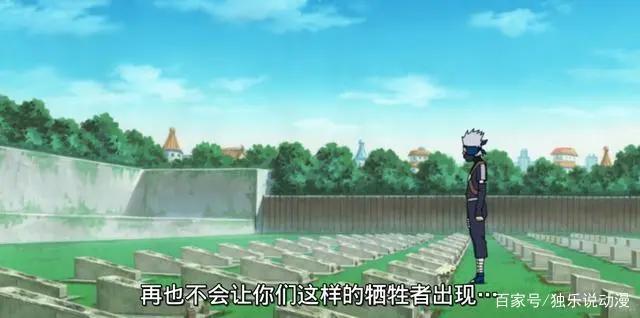 《火影忍者》:卡卡西是水门的学生,为何当初对鸣人不管不问?