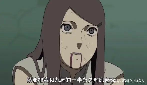火影忍者：水门选择自我牺牲封印九尾，这是保住木叶村明智的做法