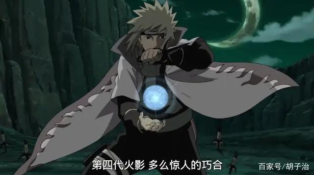 火影忍者中鼬与水门谁的实力更加强大一点