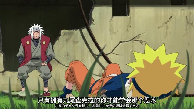 火影：水门究竟发明了什么忍术？竟连历代火影和自来也都无法掌握