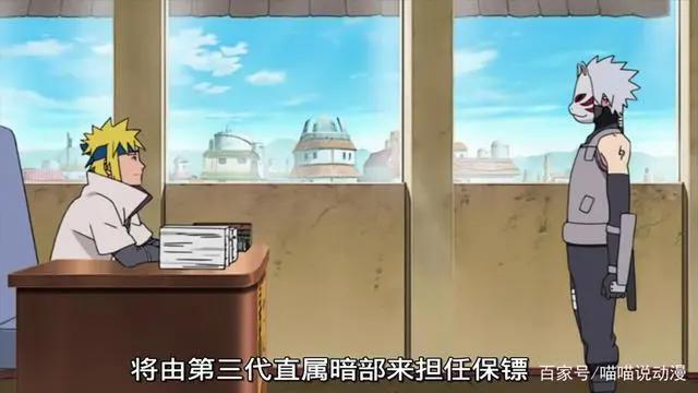 火影：原来水门和玖辛奈是卡卡西害死的，知道真相的我眼泪掉下来