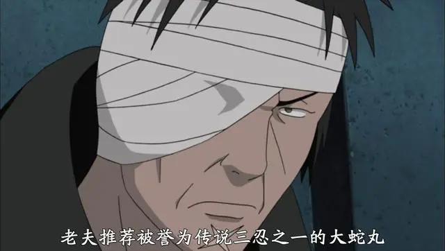 火影忍者：水门成为最年轻火影，完美诠释“时势造英雄”