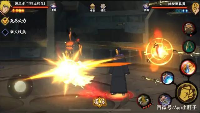 火影手游：秽土水门的强度太低？这个忍者更考验技术高低！