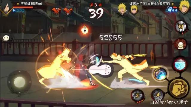 火影手游：秽土水门上架一周后仍是两极化，忍者强度浮动太大！