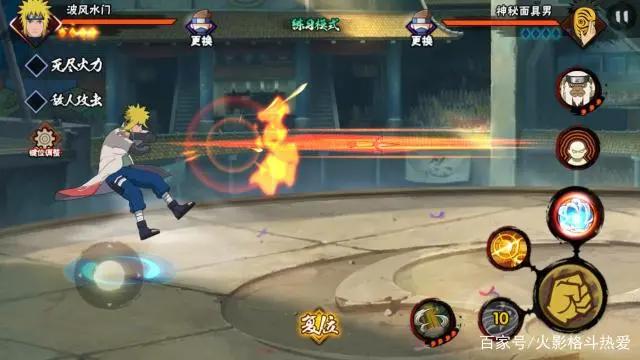 火影忍者手游：水门上不了段位场了？浅谈现版本水门几大优势