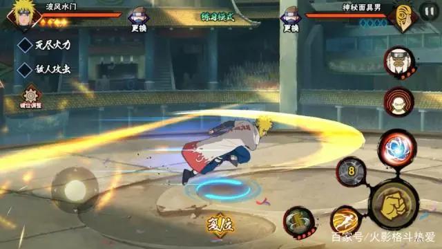 火影忍者手游：水门上不了段位场了？浅谈现版本水门几大优势