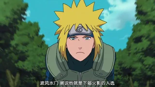 火影忍者：水门会使用仙术有些突兀，其实早有暗示