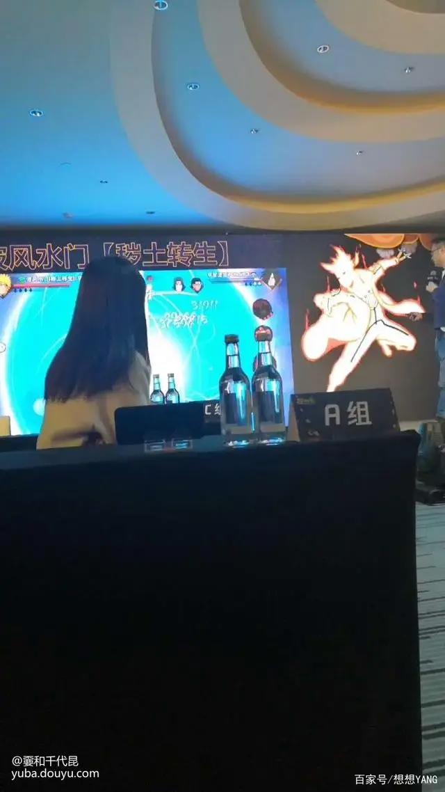 火影忍者手游：秽土水门技能展示，非常帅！