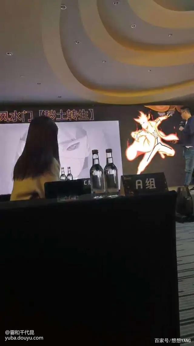 火影忍者手游：秽土水门技能展示，非常帅！