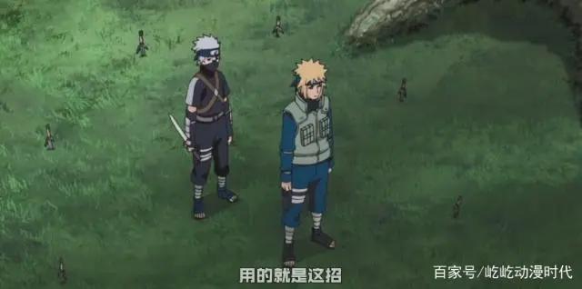 火影忍者：四代波风水门5个最强忍术，八卦封印影响主角一生！