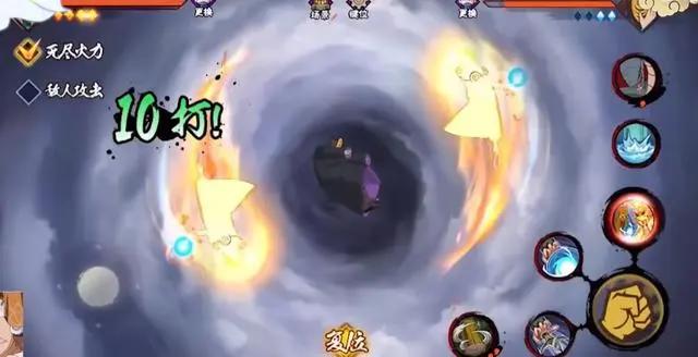 火影忍者手游：秽土水门招数全解，特效华丽是用伤害换的！