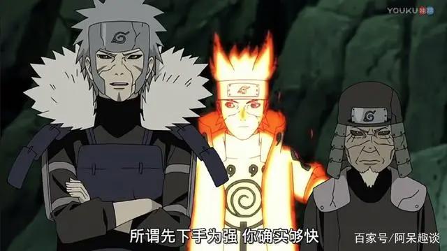 《火影忍者》四代火影波风水门的速度靠的不仅仅是飞雷神