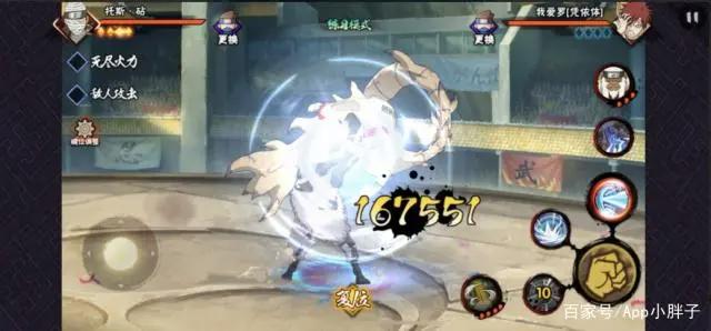 火影忍者手游：动漫和游戏里的实力差距，水门是最符合原著的忍者