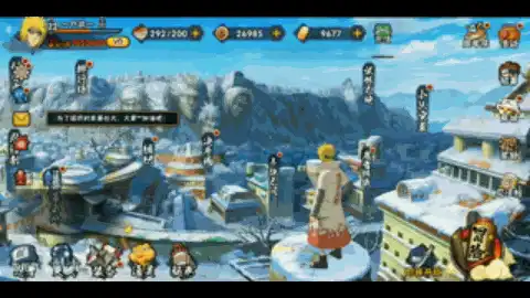 火影忍者手游：秽土水门站街效果很帅气，添加水门奥义摸头杀！