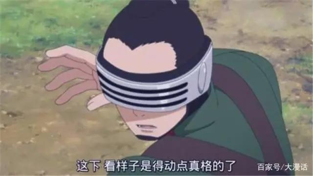 火影：鸣人小姨子花火另一半会是谁？木叶丸并非最有可能，他才是