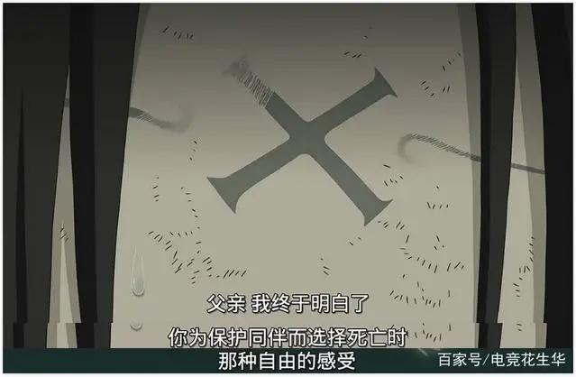 火影忍者：日向家族无法改变的悲惨命运，花火家或成下个受害者