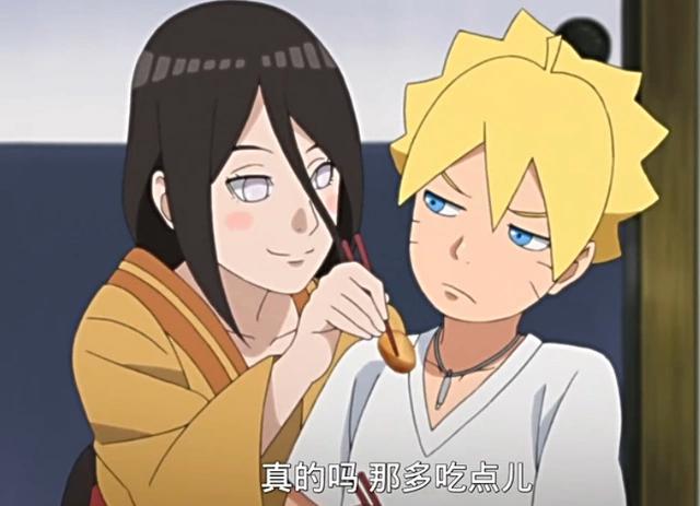 火影忍者：花火开始向雏田迈进了，给鸣人一家做晚饭，博人说妈妈的更好