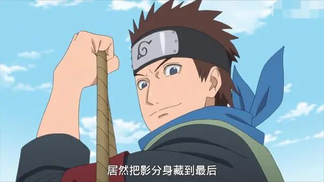 《火影忍者》木叶丸情归何处，花火萌黄向日葵还是未来？