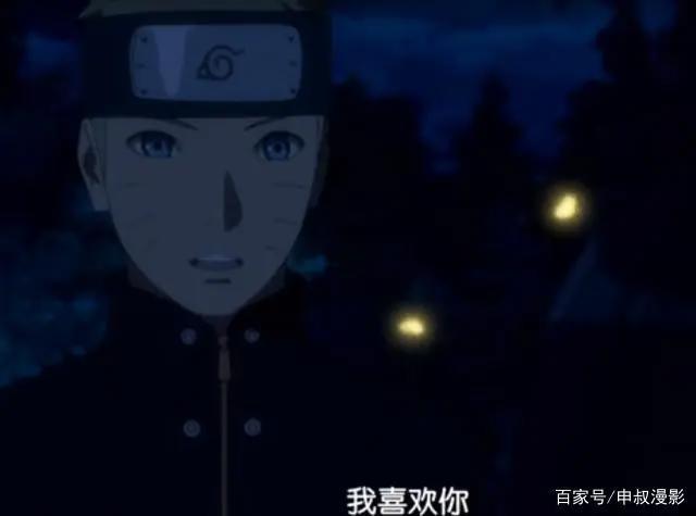 火影后期最牛忍者：抢走花火，连雏田都敢打！佩恩、宁次甘拜下风