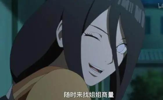 博人传:花火未来的老公,只可能来自这一家族,木叶丸彻底没戏了