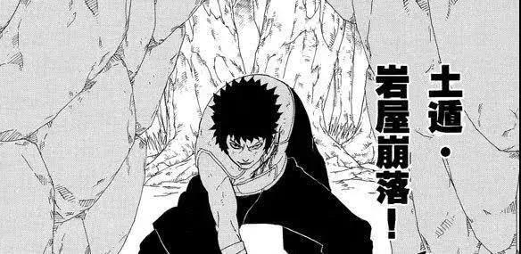 火影中仅有的三位名字有火的忍者,花火在列,他间接造成了四战